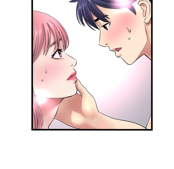 [韩国漫画] 重逢的初恋是继母 剧情,熟女人妻#[183P]-98