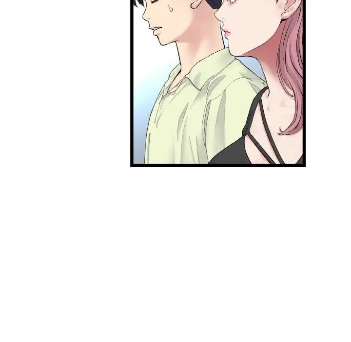 [韩国漫画] 重逢的初恋是继母 剧情,熟女人妻#[190P]-167