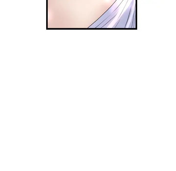 [韩国漫画] 重逢的初恋是继母 剧情,熟女人妻#[159P]-43