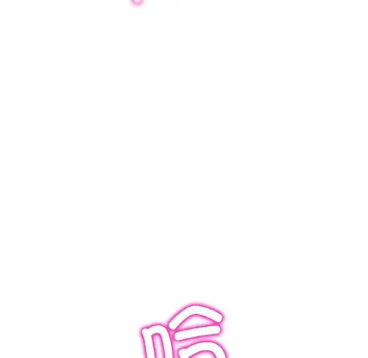 [韩国漫画] 重逢的初恋是继母 剧情,熟女人妻#[199P]-181