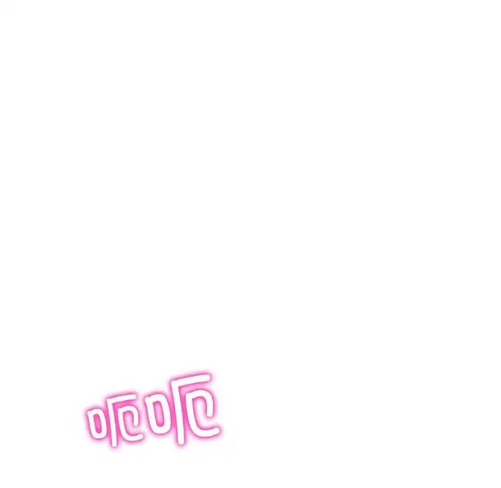 [韩国漫画] 重逢的初恋是继母 剧情,熟女人妻#[173P]-10