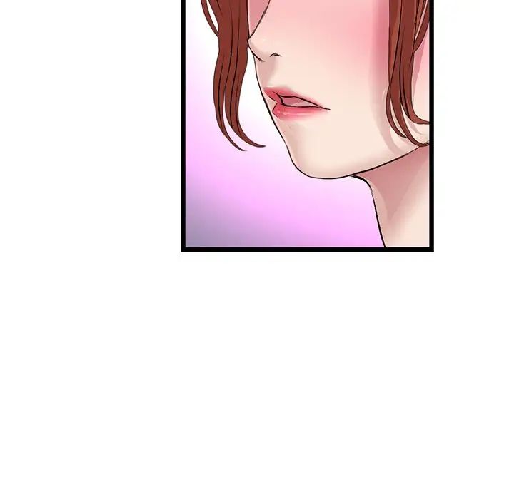 [韩国漫画] 重逢的初恋是继母 剧情,熟女人妻#[180P]-114