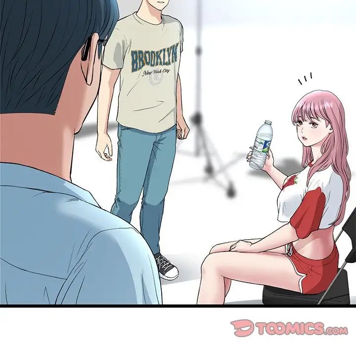 [韩国漫画] 重逢的初恋是继母 剧情,熟女人妻#[180P]-12