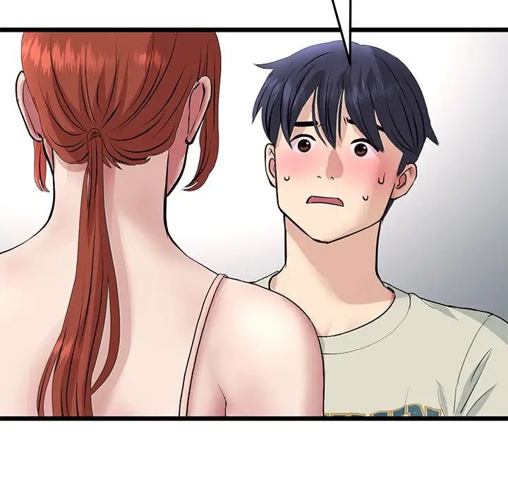 [韩国漫画] 重逢的初恋是继母 剧情,熟女人妻#[180P]-122