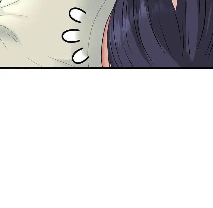 [韩国漫画] 重逢的初恋是继母 剧情,熟女人妻#[180P]-127
