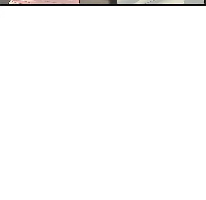 [韩国漫画] 重逢的初恋是继母 剧情,熟女人妻#[180P]-141