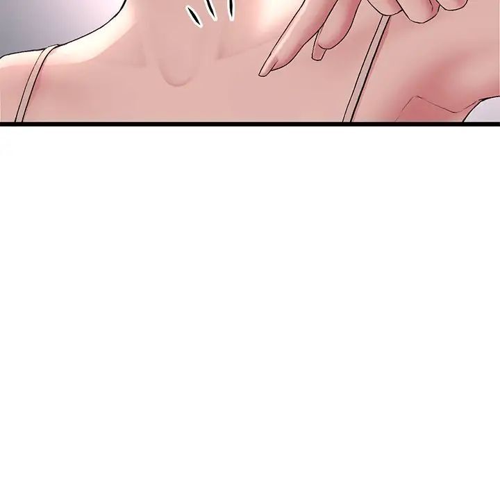[韩国漫画] 重逢的初恋是继母 剧情,熟女人妻#[180P]-147