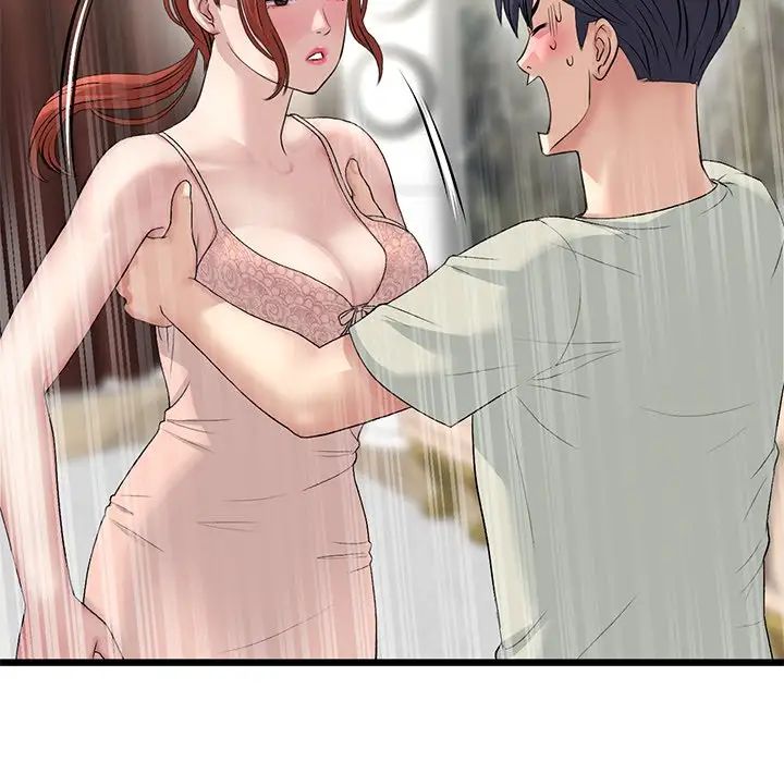 [韩国漫画] 重逢的初恋是继母 剧情,熟女人妻#[180P]-158