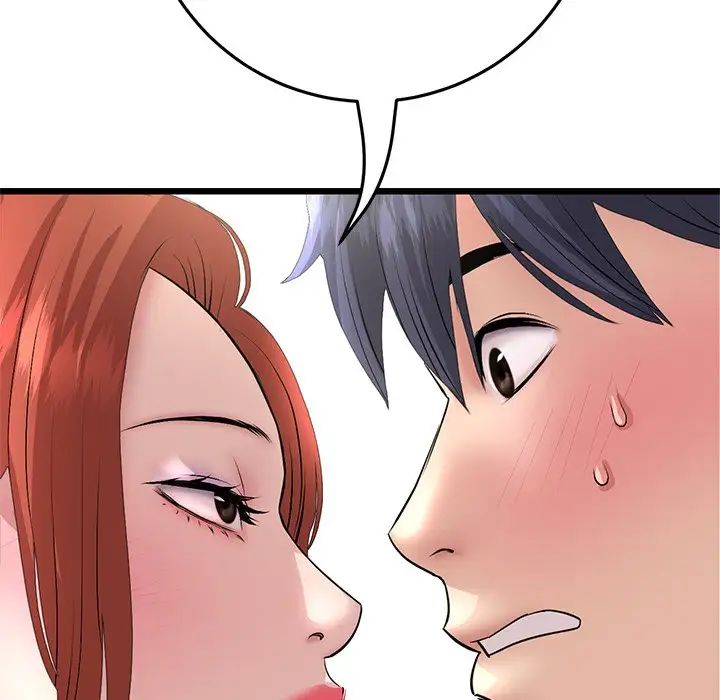 [韩国漫画] 重逢的初恋是继母 剧情,熟女人妻#[180P]-167