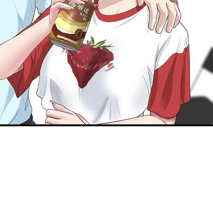 [韩国漫画] 重逢的初恋是继母 剧情,熟女人妻#[180P]-23