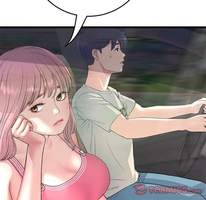 [韩国漫画] 重逢的初恋是继母 剧情,熟女人妻#[180P]-42