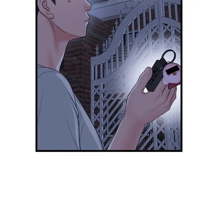 [韩国漫画] 重逢的初恋是继母 剧情,熟女人妻#[180P]-60