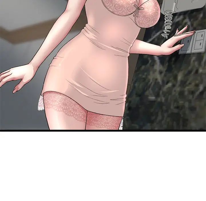 [韩国漫画] 重逢的初恋是继母 剧情,熟女人妻#[180P]-70
