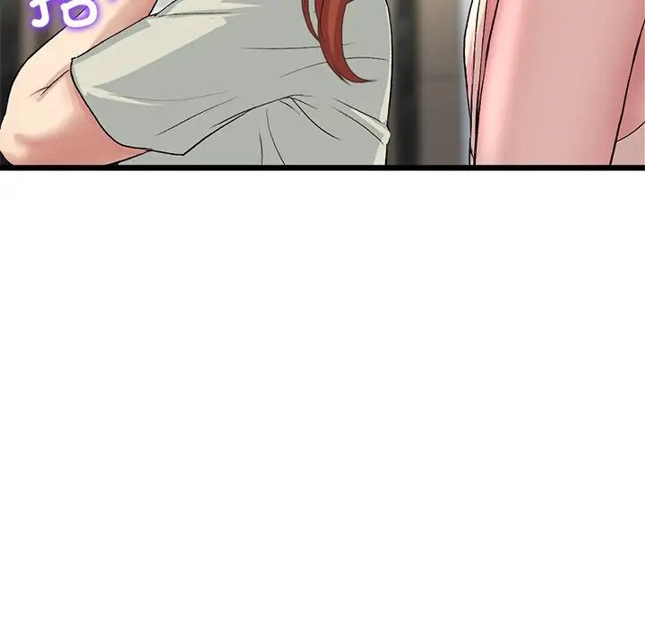 [韩国漫画] 重逢的初恋是继母 剧情,熟女人妻#[180P]-73