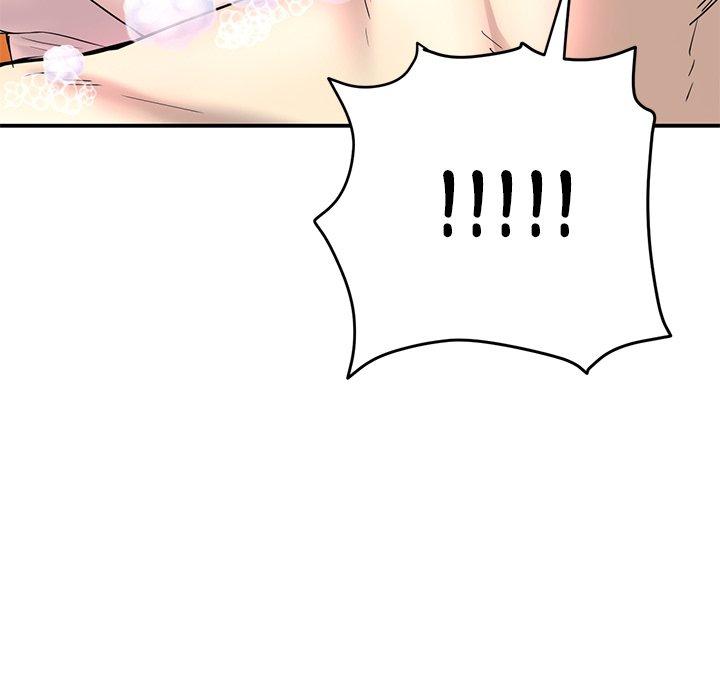 [韩国漫画] 重逢的初恋是继母 剧情,熟女人妻#[157P]-136