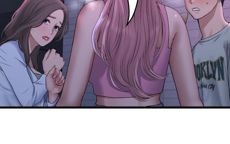 [韩国漫画] 重逢的初恋是继母 剧情,熟女人妻#[264P]-116