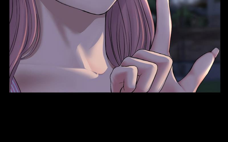[韩国漫画] 重逢的初恋是继母 剧情,熟女人妻#[264P]-138