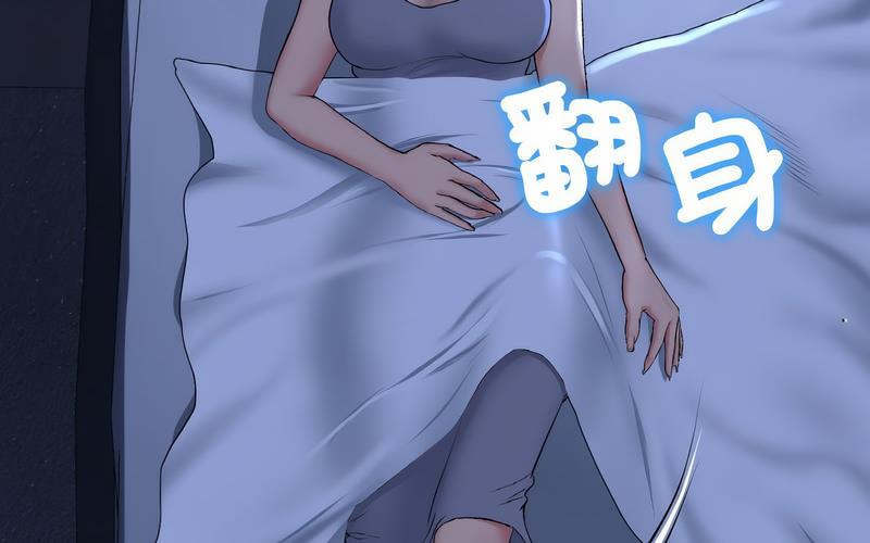 [韩国漫画] 重逢的初恋是继母 剧情,熟女人妻#[264P]-17