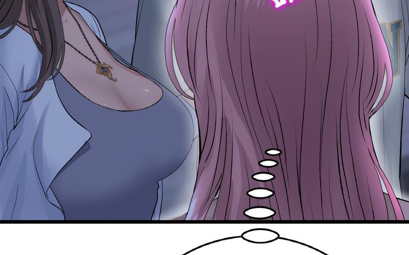 [韩国漫画] 重逢的初恋是继母 剧情,熟女人妻#[264P]-177