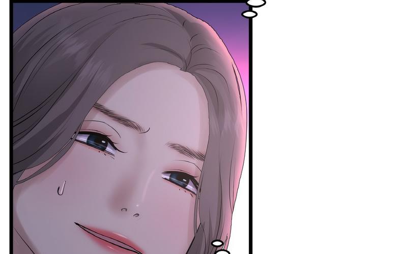[韩国漫画] 重逢的初恋是继母 剧情,熟女人妻#[264P]-196