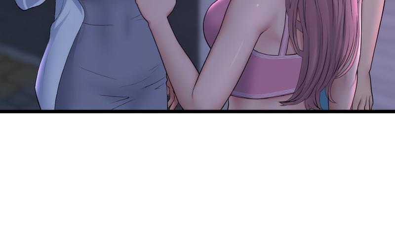 [韩国漫画] 重逢的初恋是继母 剧情,熟女人妻#[264P]-211