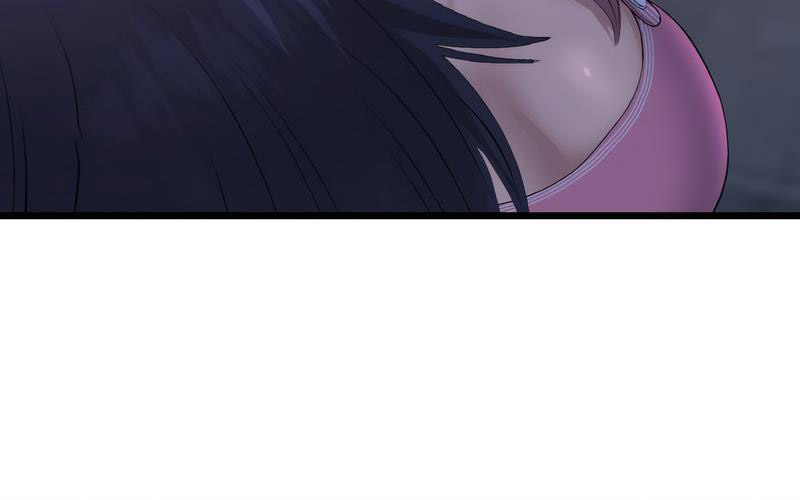 [韩国漫画] 重逢的初恋是继母 剧情,熟女人妻#[264P]-242