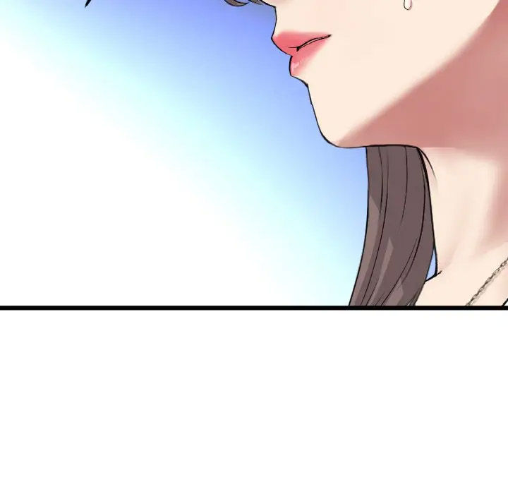 [韩国漫画] 重逢的初恋是继母 剧情,熟女人妻#[185P]-108