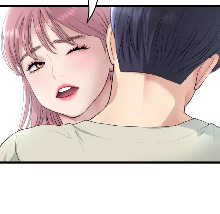 [韩国漫画] 重逢的初恋是继母 剧情,熟女人妻#[185P]-138