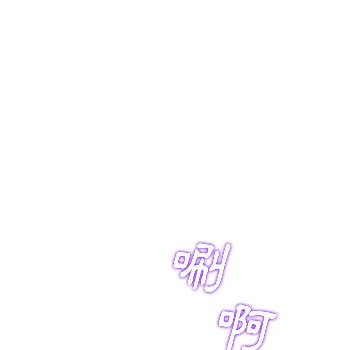 [韩国漫画] 重逢的初恋是继母 剧情,熟女人妻#[180P]-51