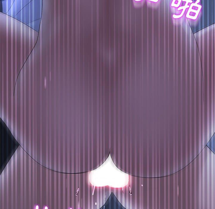 [韩国漫画] 重逢的初恋是继母 剧情,熟女人妻#[167P]-108