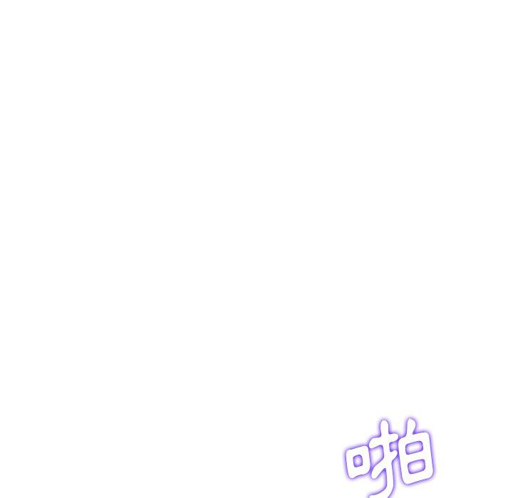 [韩国漫画] 重逢的初恋是继母 剧情,熟女人妻#[167P]-129