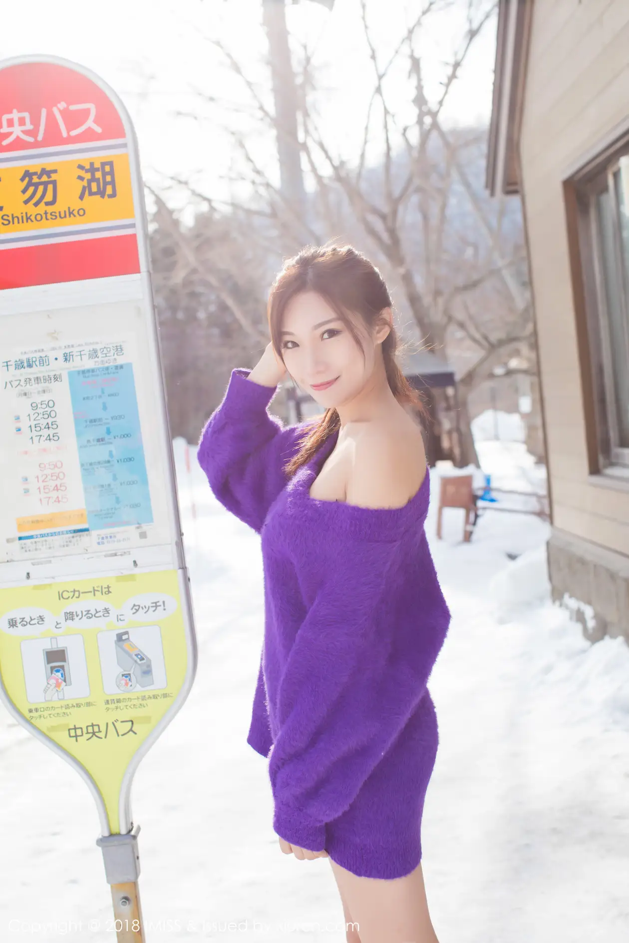 [爱蜜社] 2018.07.05 VOL.261 小狐狸Sica#[35P]-8