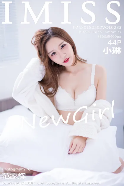 [爱蜜社] 2018.05.02 VOL.233 小琳#[45P]-1