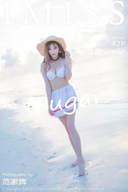 [爱蜜社] 2017.09.06 VOL.185 杨晨晨sugar#[43P]-1