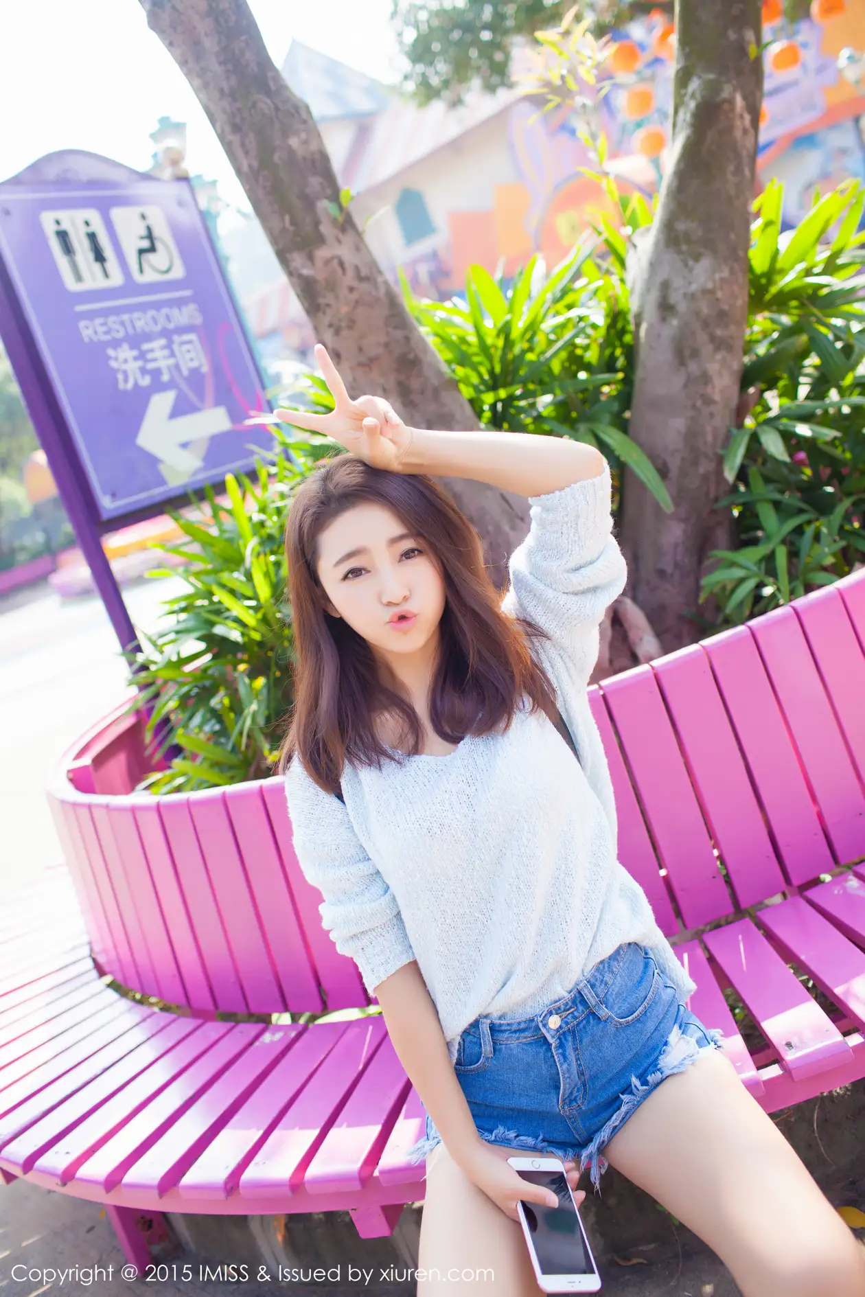 [爱蜜社] 2015.11.30 VOL.049 夏茉GIGI#[48P]-3