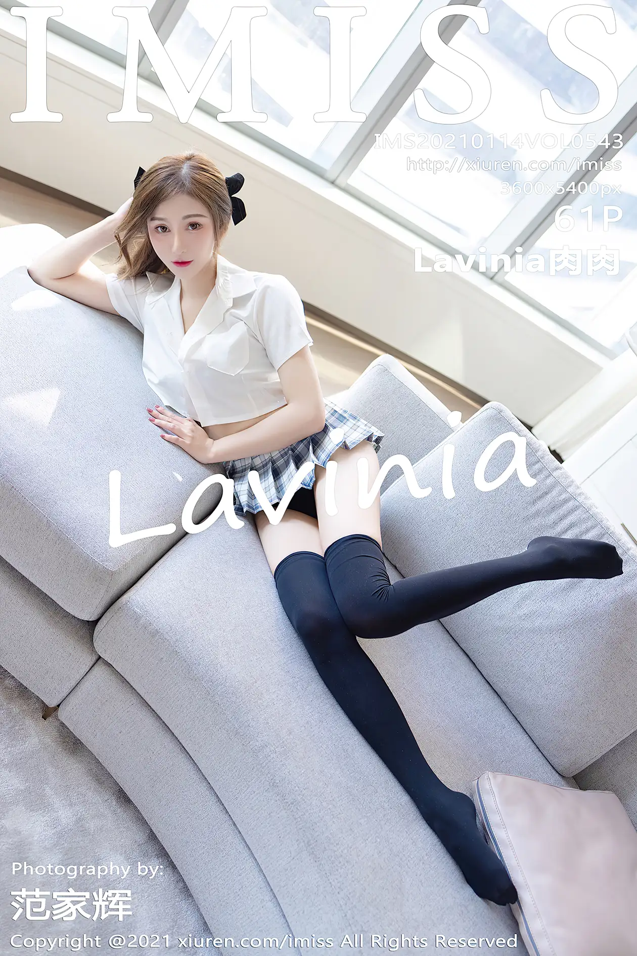 [爱蜜社] 2021.01.14 VOL.543 Lavinia肉肉#[62P]-1