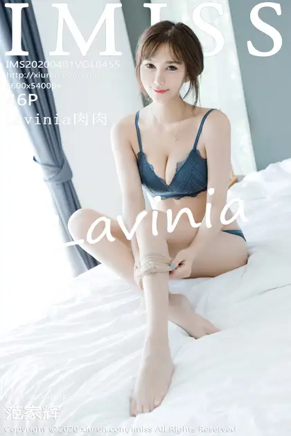 [爱蜜社] 2020.04.01 VOL.455 Lavinia肉肉#[47P]-1