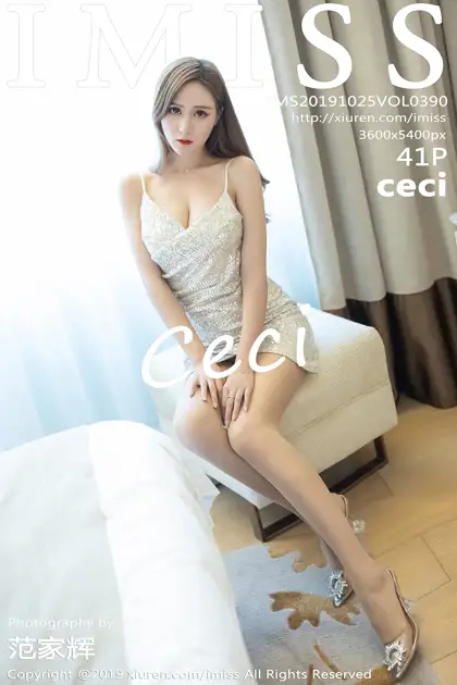 [爱蜜社] 2019.10.25 VOL.390 ceci#[42P]-1