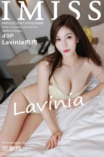[爱蜜社] 2022.06.13 VOL.688 Lavinia肉肉#[50P]-1
