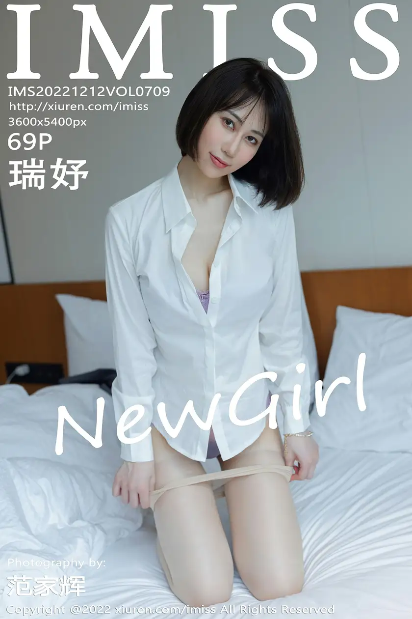 [爱蜜社] 2022.12.12 VOL.709 瑞妤#[69P]-1