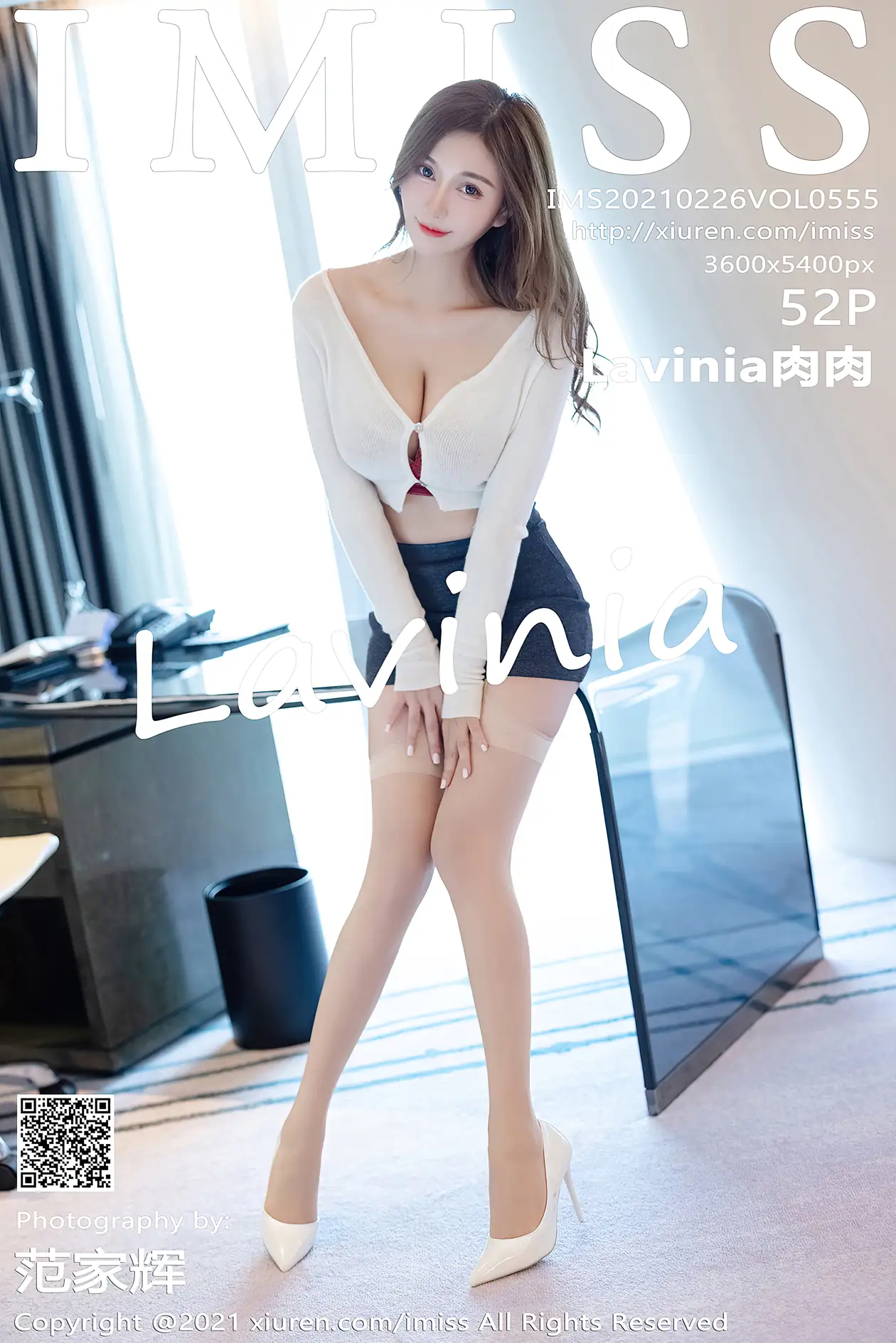 [爱蜜社] 2021.02.26 VOL.555 Lavinia肉肉#[53P]-1