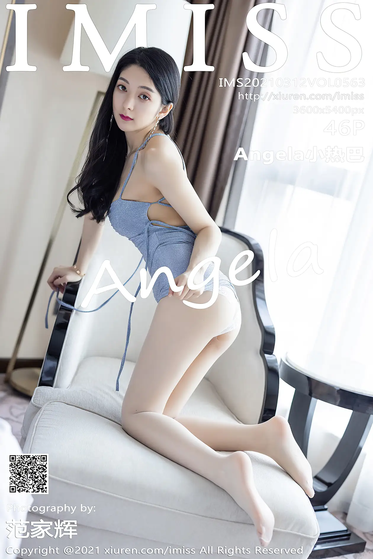 [爱蜜社] 2021.03.12 VOL.563 Angela小热巴#[47P]-1