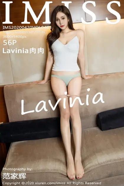 [爱蜜社] 2020.04.20 VOL.463 Lavinia肉肉#[57P]-1