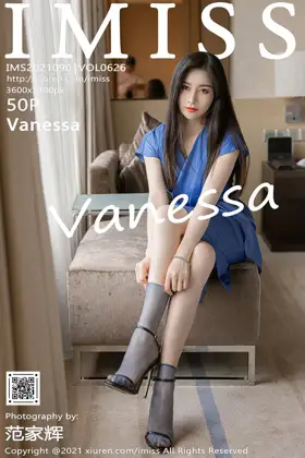 [爱蜜社] 2021.09.01 VOL.626 Vanessa#[51P]-1