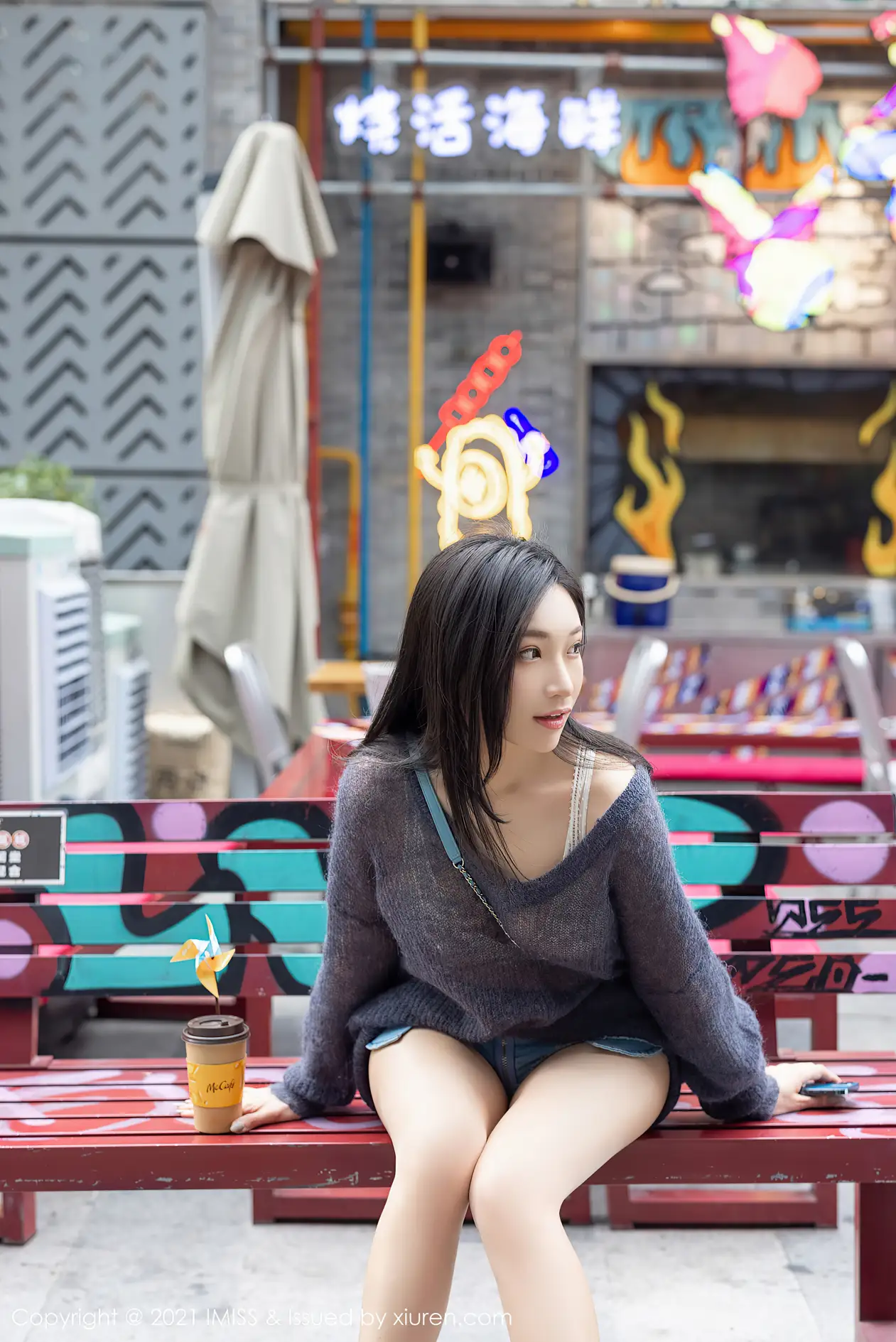 [爱蜜社] 2021.04.01 VOL.571 小狐狸Kathryn#[69P]-7