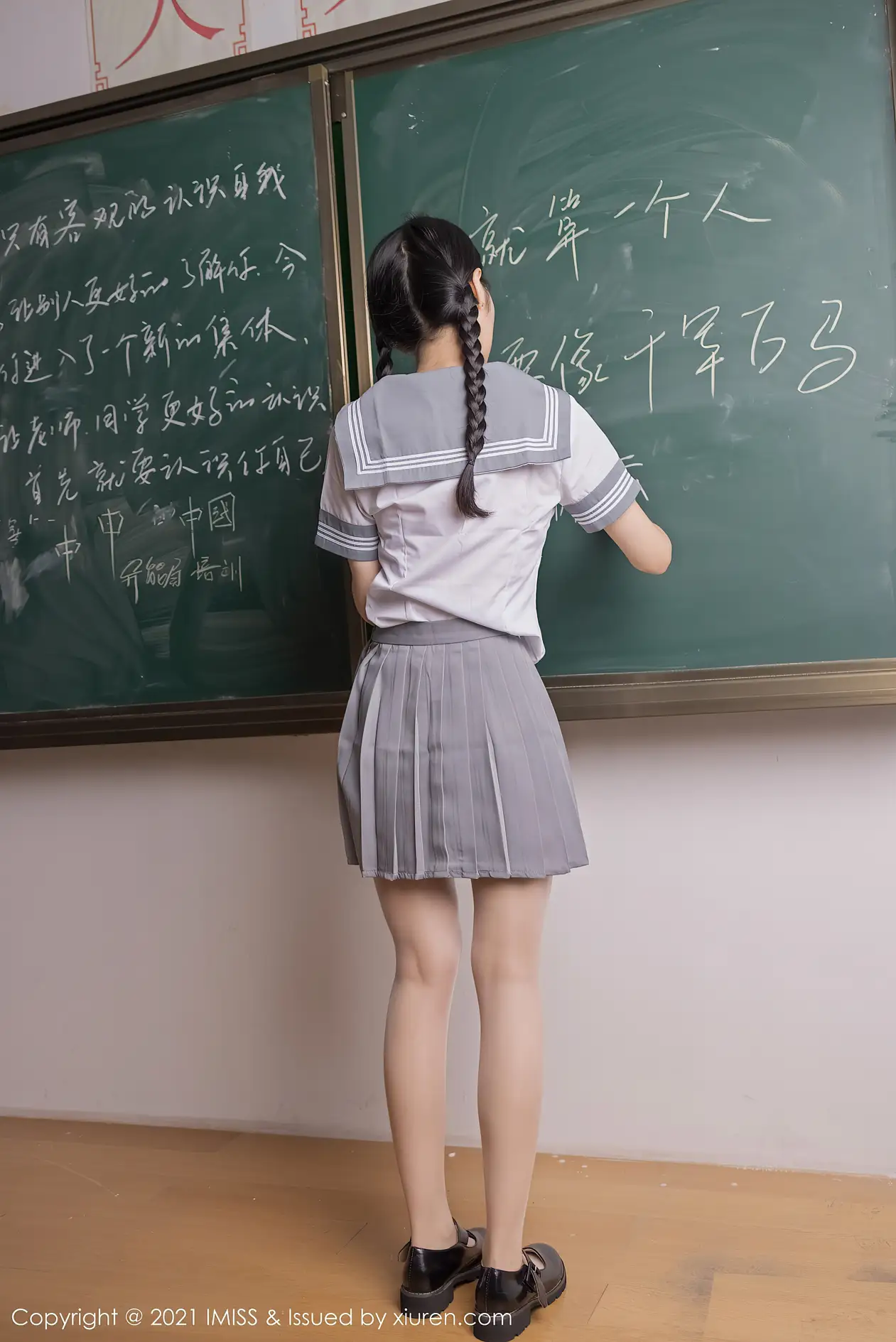 [爱蜜社] 2021.04.26 VOL.583 Angela00#[50P]-6