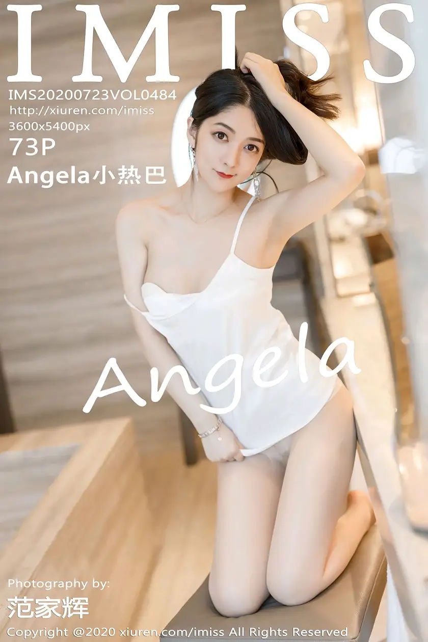 [爱蜜社] 2020.07.23 VOL.484 Angela小热巴#[64P]-1