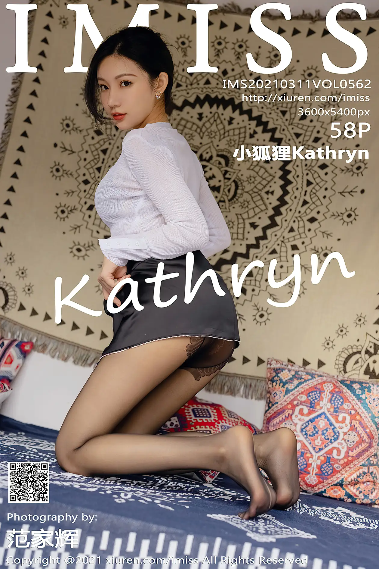 [爱蜜社] 2021.03.11 VOL.562 小狐狸Kathryn#[59P]-1