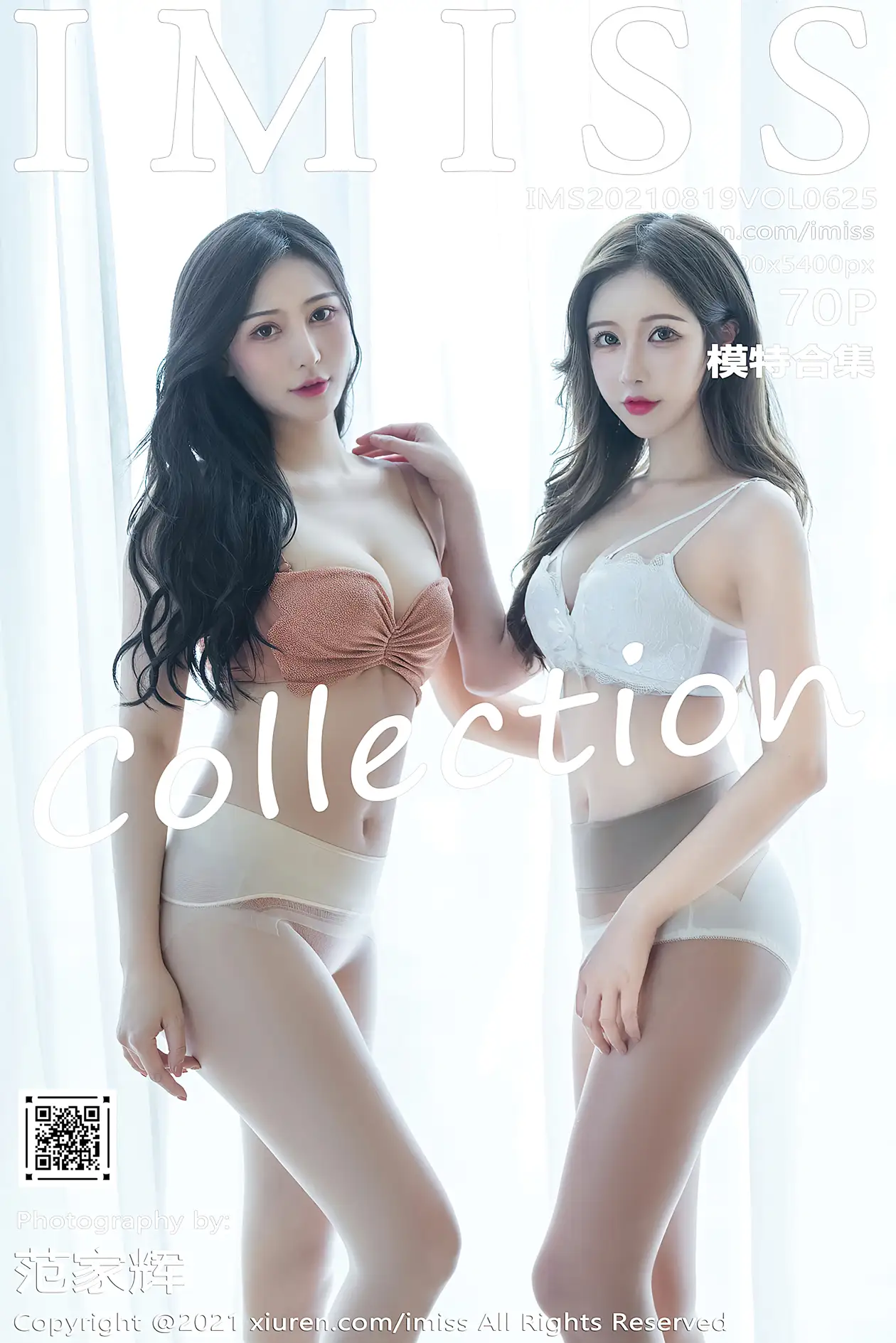 [爱蜜社] 2021.08.19 VOL.625 Lavinia肉肉#[71P]-1