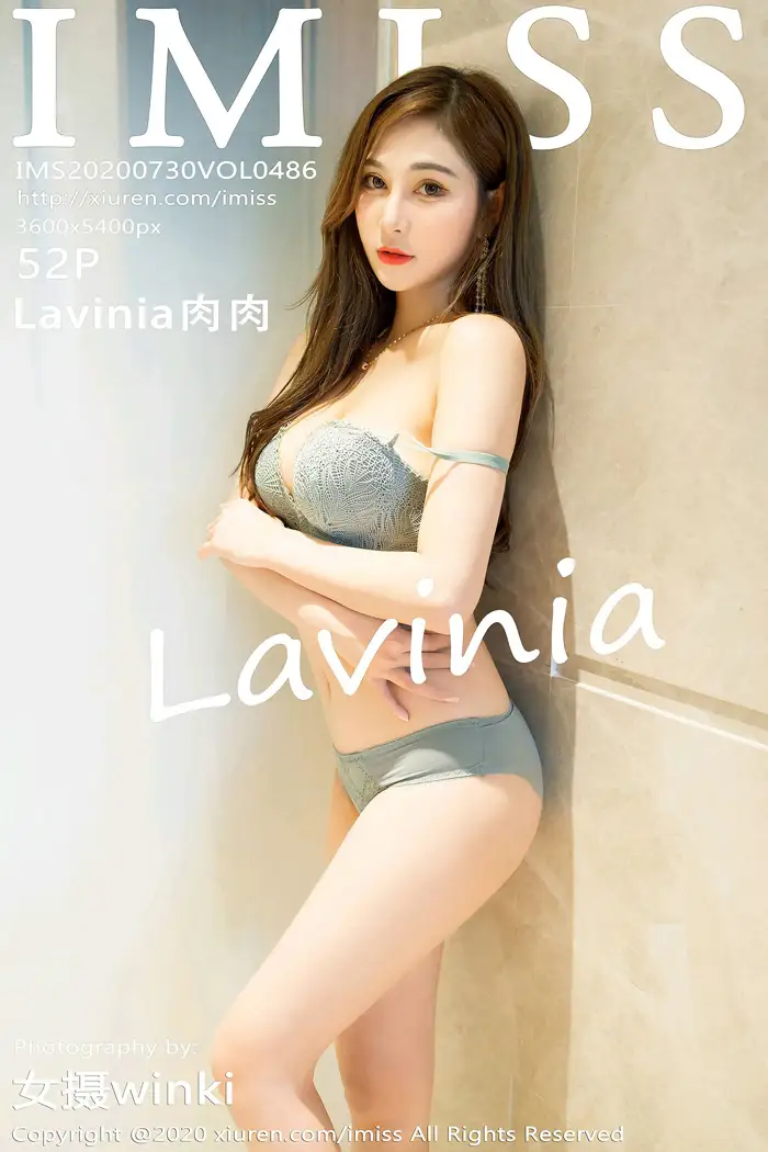 [爱蜜社] 2020.07.30 VOL.486 Lavinia肉肉#[42P]-1